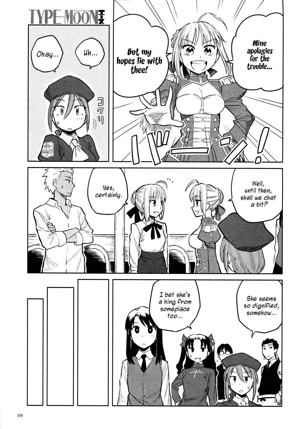 All Around Type-Moon - Ahnenerbe no Nichijou Chapter 8 19